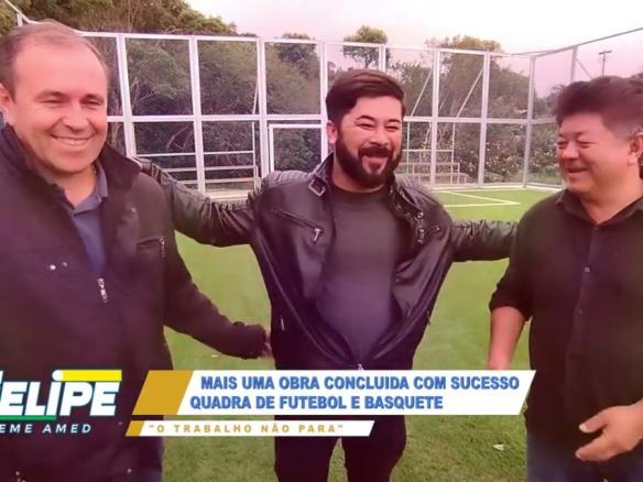 COMPLEXO DE ESPORTES DE SÃO LOURENÇO DA SERRA PREFEITO FELIPE