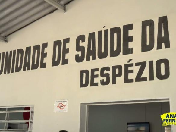 Recursos para a Saúde de São Lourenço da Serra. #shorts